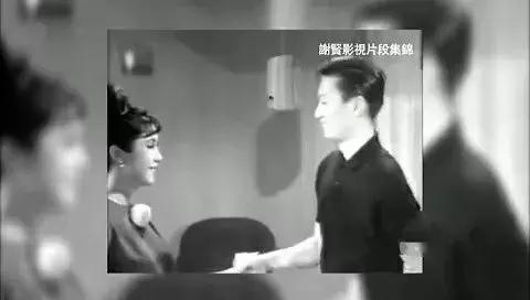 年轻谢贤和谢霆锋对比照（谢贤曾因谢霆锋流泪）(13)