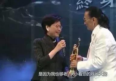 年轻谢贤和谢霆锋对比照（谢贤曾因谢霆锋流泪）(9)