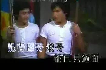 年轻谢贤和谢霆锋对比照（谢贤曾因谢霆锋流泪）(20)