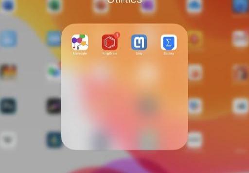 哪款ipad适合学设计（如何装备一个学术型ipad专业背景）(37)