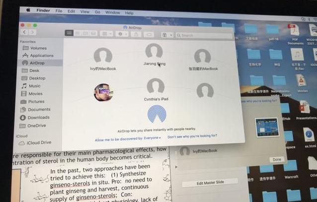 哪款ipad适合学设计（如何装备一个学术型ipad专业背景）(6)
