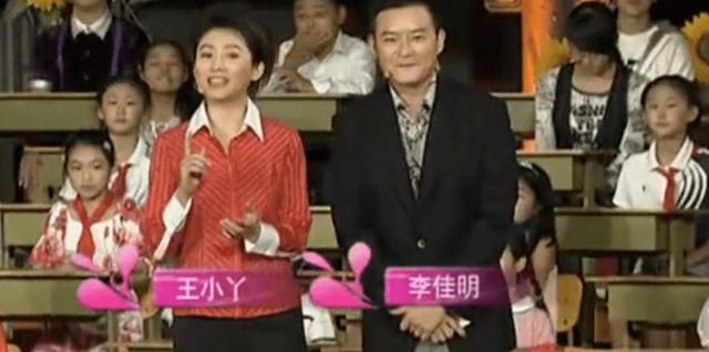 尼格买提老婆正面照（30岁娶初恋帕夏古丽）(9)