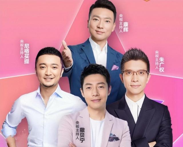 尼格买提老婆正面照（30岁娶初恋帕夏古丽）(1)