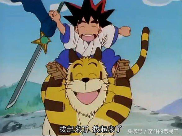 盘点我们童年的经典动漫（35部超经典的童年国语版日漫动画）(13)