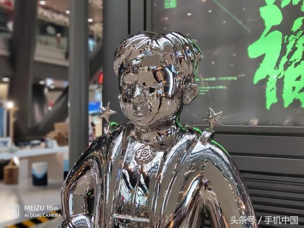 魅族16th详细参数（魅族16th评测魅友必买的黄章式旗舰）(29)