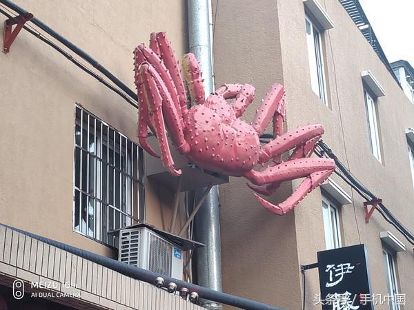 魅族16th详细参数（魅族16th评测魅友必买的黄章式旗舰）(35)