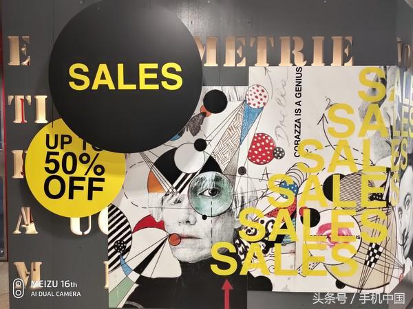 魅族16th详细参数（魅族16th评测魅友必买的黄章式旗舰）(27)