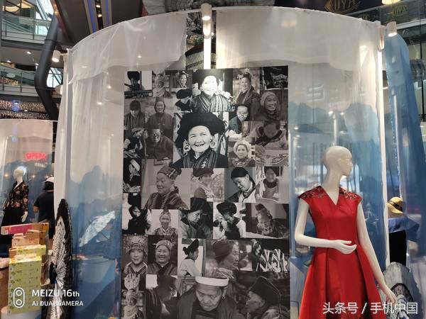 魅族16th详细参数（魅族16th评测魅友必买的黄章式旗舰）(23)