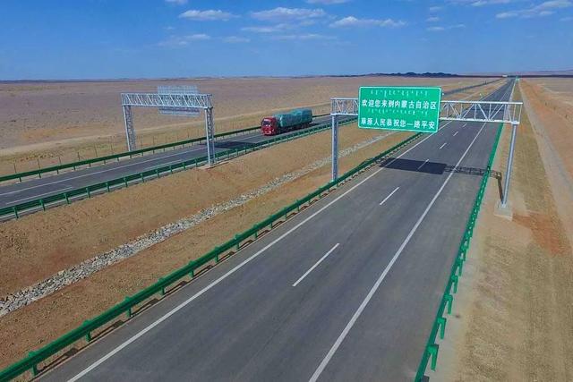 京新高速全程线路图经过哪些地方(超66号公路的京新高速)(4)
