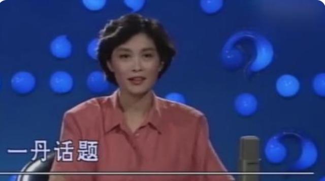 敬一丹与老公关系（家庭事业两不误）(16)