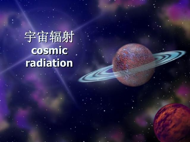 陨石的坠落过程（流星坠落青海玉树）(14)