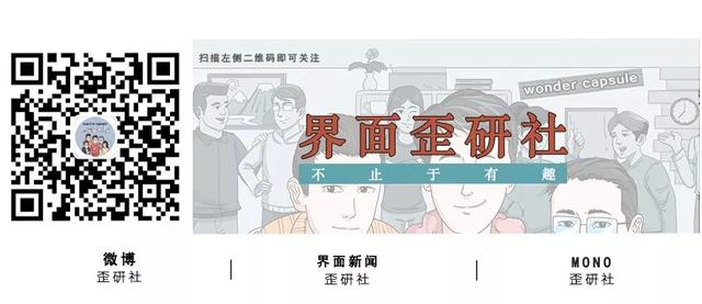怎么和成熟大叔谈恋爱（年下男如何取代大叔）(10)