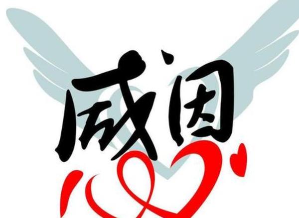 臧克家简介和故事（著名诗人臧克家98岁离世）(16)
