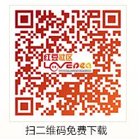 国家征地补偿标准广西（网友质疑征地补偿太低）(12)