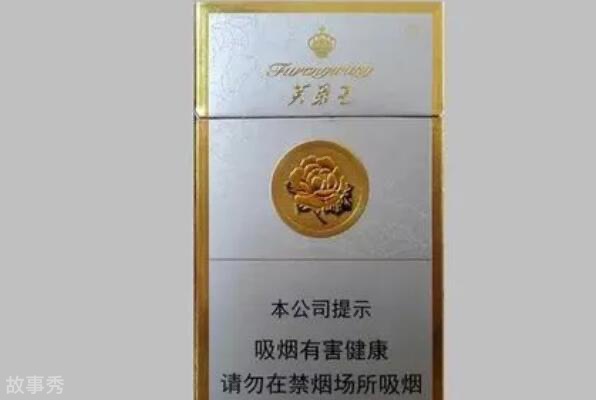 网络图片(侵删)