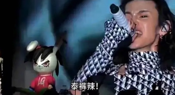 网络图片(侵删)