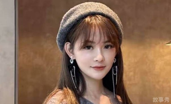 网络图片(侵删)