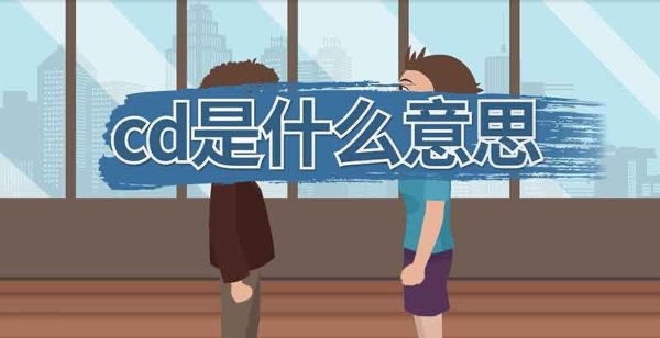网络图片(侵删)
