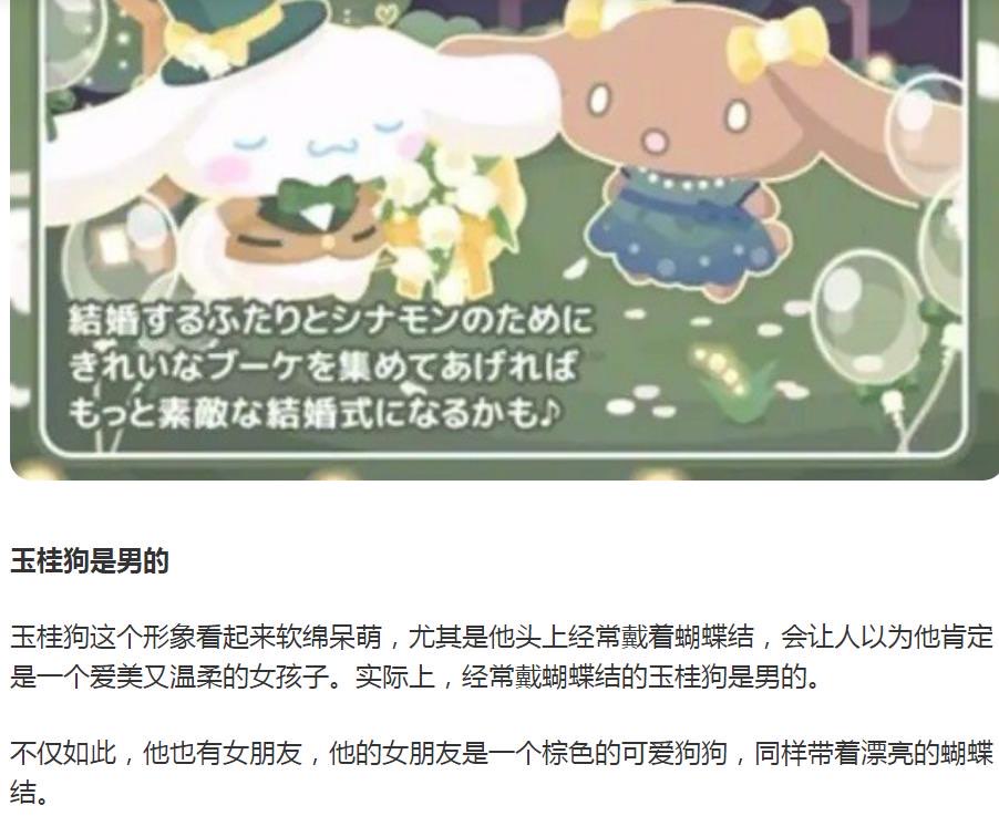 网络图片(侵删)