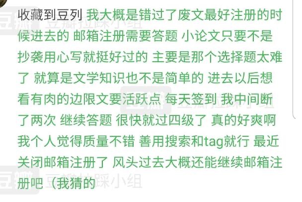 网络图片(侵删)