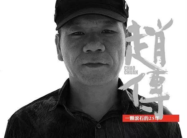大陆怀旧老歌100首（经典怀旧国语老歌300首）(9)