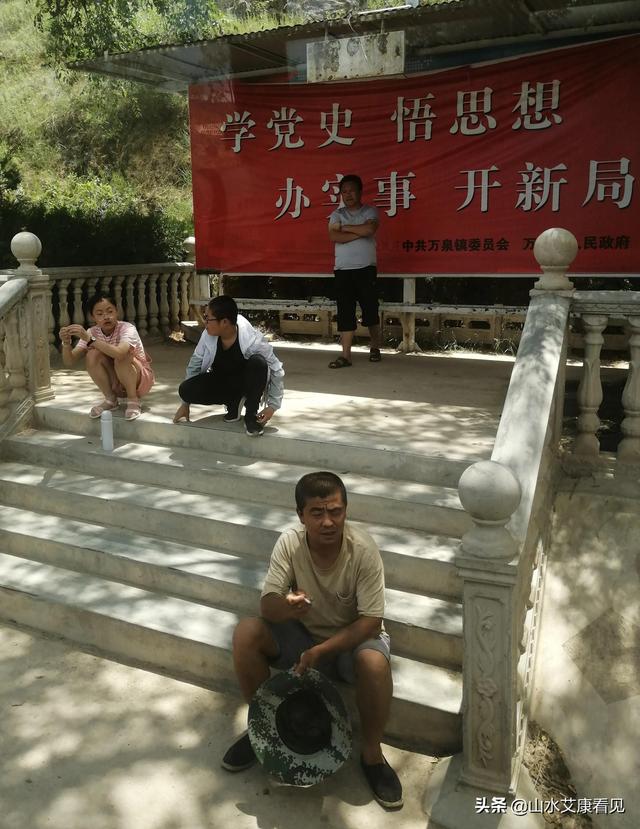 慈禧小楷全部（西行笔记46在庄浪县博物馆看到慈禧太后写的）(2)