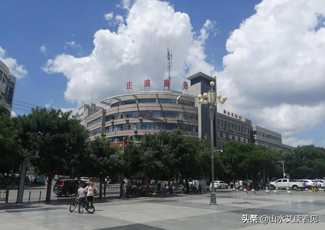 慈禧小楷全部（西行笔记46在庄浪县博物馆看到慈禧太后写的）(6)