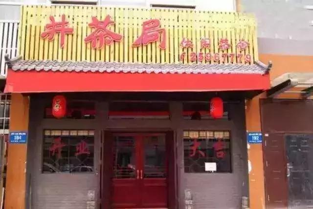 店名怎样注册为商标（店名可以注册吗）(2)