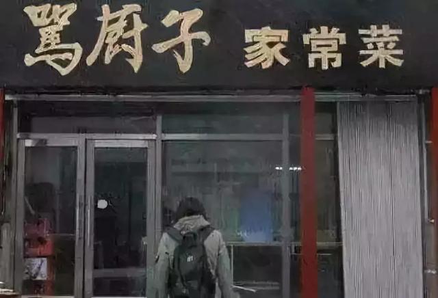 店名怎样注册为商标（店名可以注册吗）(3)