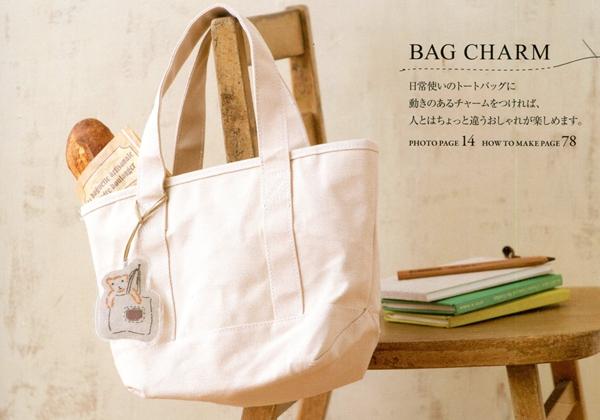 简单手工刺绣步骤图(手工刺绣DIY100种以上)(27)