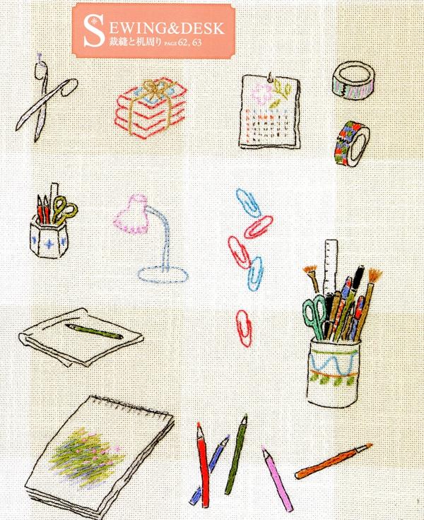 简单手工刺绣步骤图(手工刺绣DIY100种以上)(6)