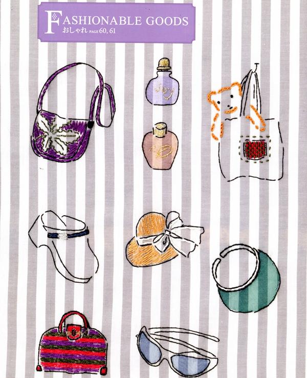 简单手工刺绣步骤图(手工刺绣DIY100种以上)(16)