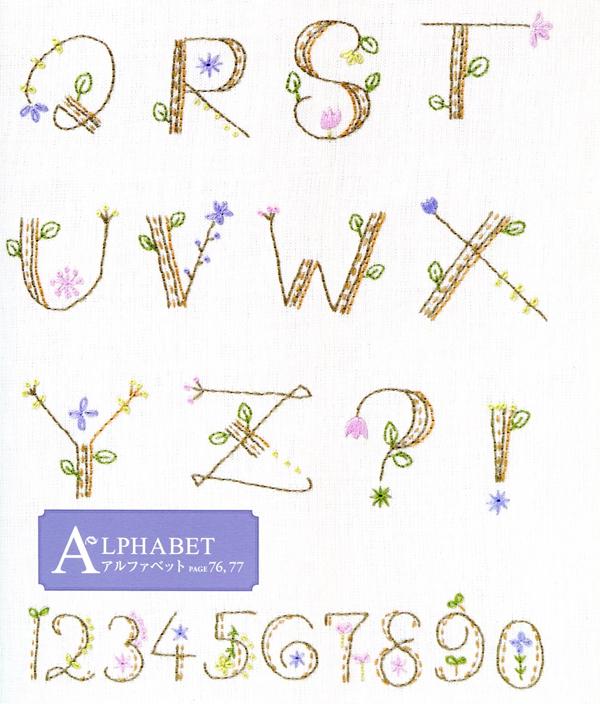 简单手工刺绣步骤图(手工刺绣DIY100种以上)(5)