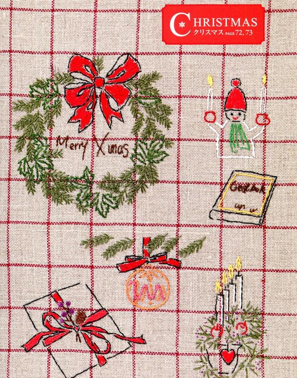 简单手工刺绣步骤图(手工刺绣DIY100种以上)(2)