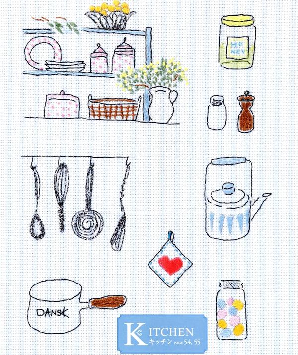 简单手工刺绣步骤图(手工刺绣DIY100种以上)(12)