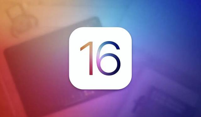 苹果ios 16.1发布(苹果发布iOS16)(1)