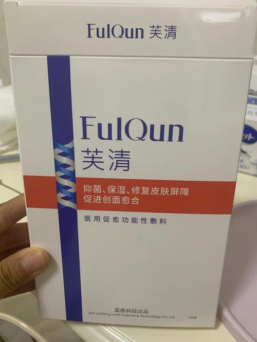 有什么最好的祛痘痘面膜（战痘女孩必备5款公认好用的祛痘面膜）