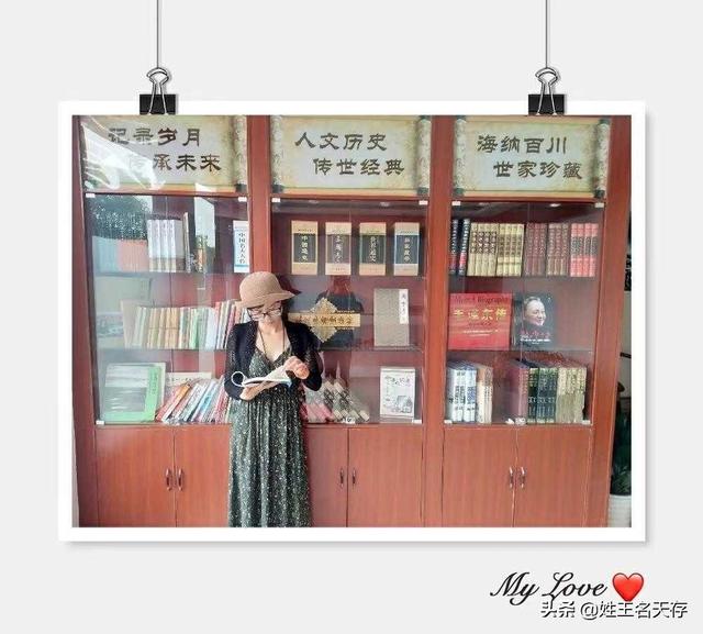 化学结扎原理 化学阉割随论(1)