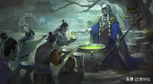 关于孟婆和奈何桥的故事(世人都知道的奈何桥)(2)