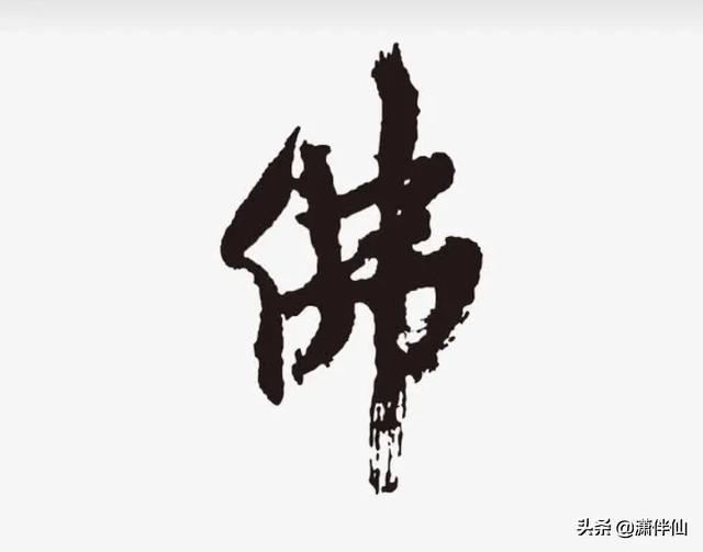 关于孟婆和奈何桥的故事(世人都知道的奈何桥)(4)