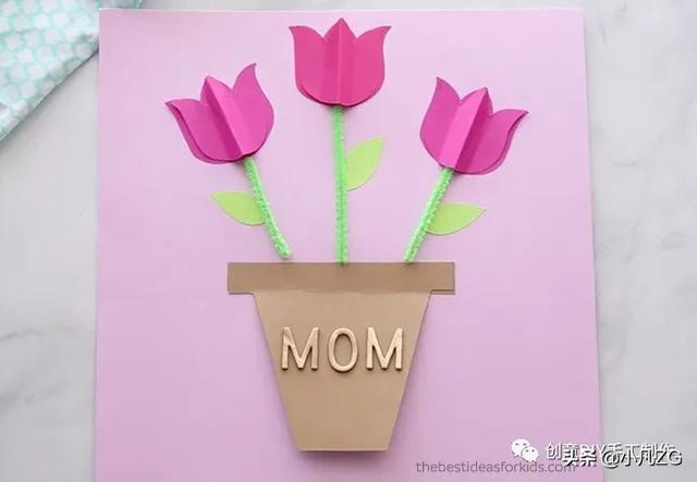 母亲节贺卡制作简单的方法(这样做的贺卡最有创意和心意)(27)