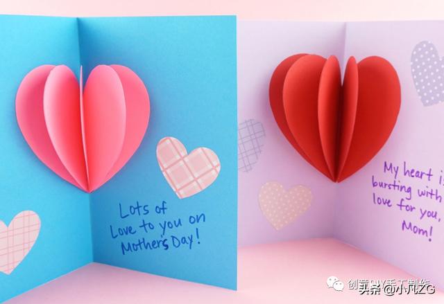 母亲节贺卡制作简单的方法(这样做的贺卡最有创意和心意)(28)
