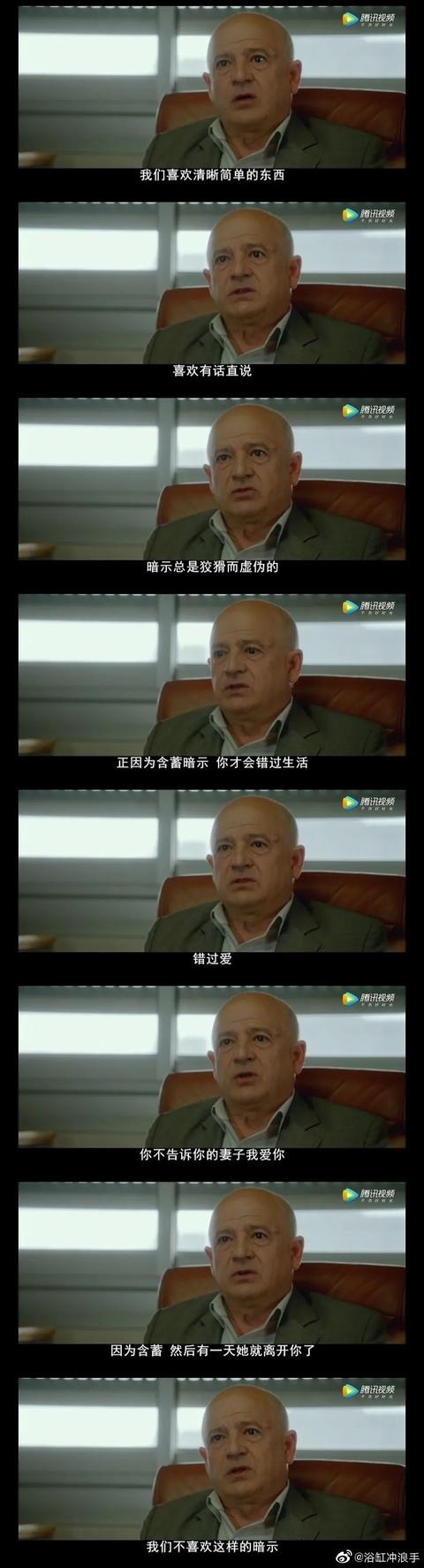 夫妻之间沟通的12大技巧(夫妻间正确的沟通方式)(6)