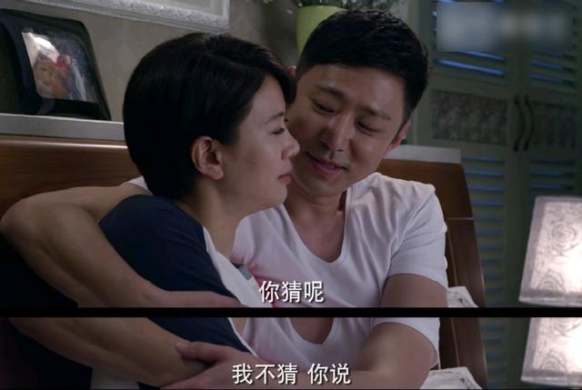 夫妻之间沟通的12大技巧(夫妻间正确的沟通方式)(2)