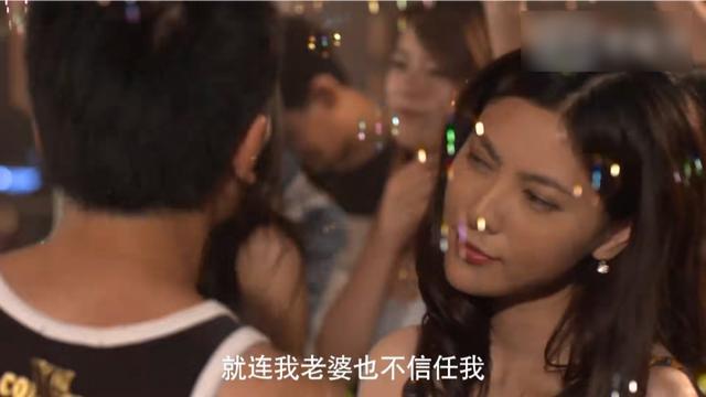 夫妻之间沟通的12大技巧(夫妻间正确的沟通方式)(4)