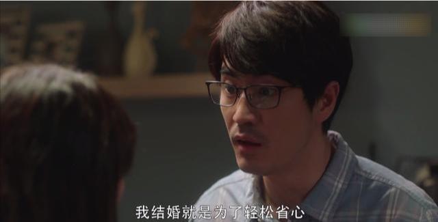 夫妻之间沟通的12大技巧(夫妻间正确的沟通方式)(3)