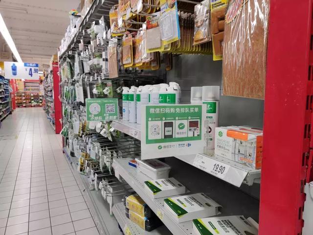 家乐福进入苏宁时代(苏宁版家乐福开张迎客)(11)