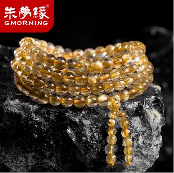 各种手链的意义你懂吗(你必须要知道这些手链的作用)(2)