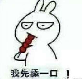 各种手链的意义你懂吗(你必须要知道这些手链的作用)(1)