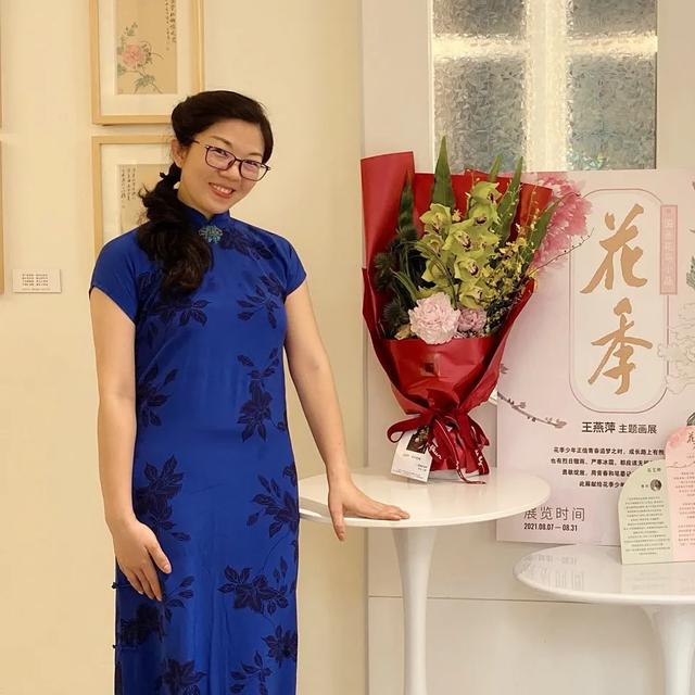 绘画作品展征稿(展讯同道同行)(48)